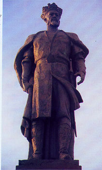 Shahruh