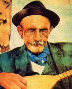 AŞIK VEYSEL