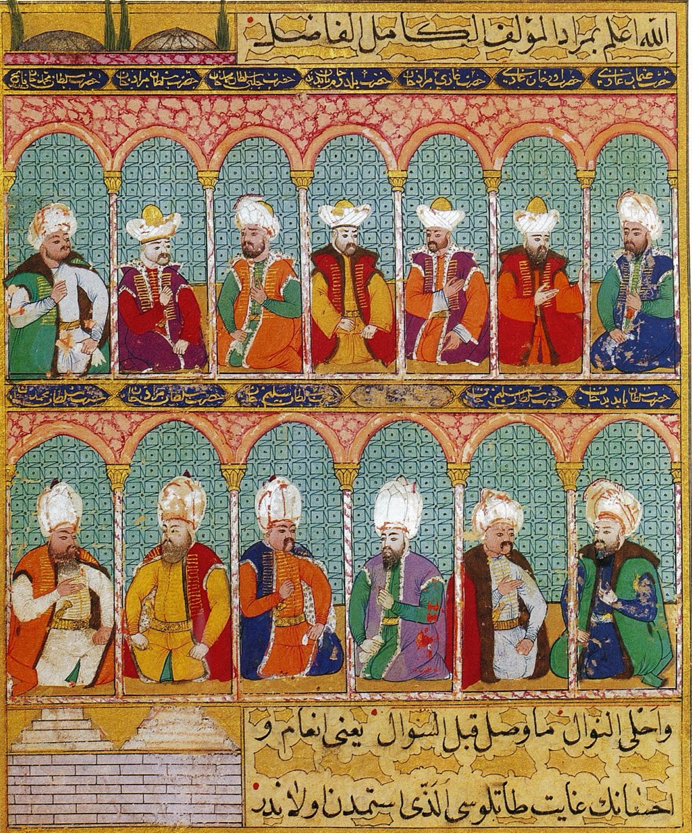 Osmanlı padişahları — minyatür portreler