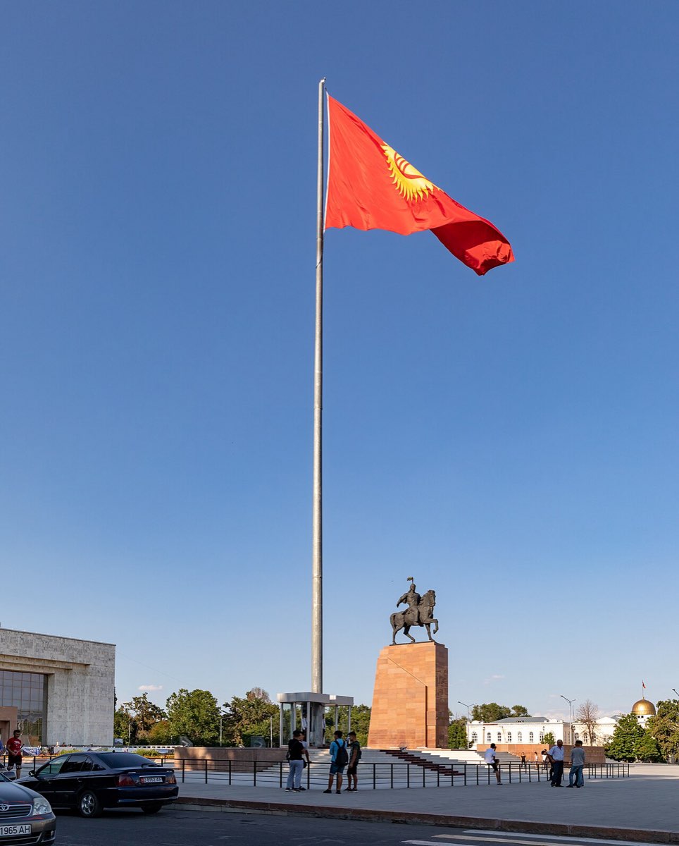 Manas Destanı