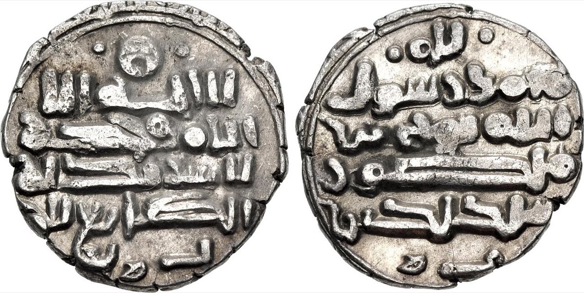 Sebüktegin