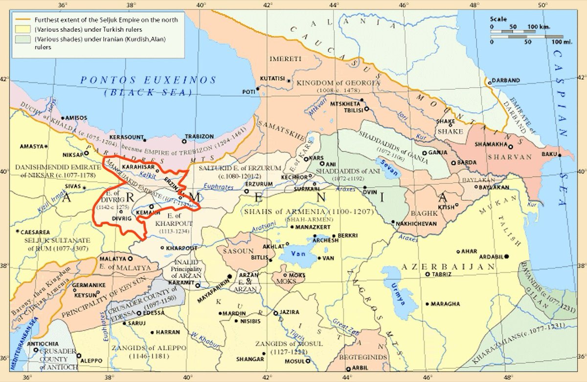 Менгджуки (1118-1250)