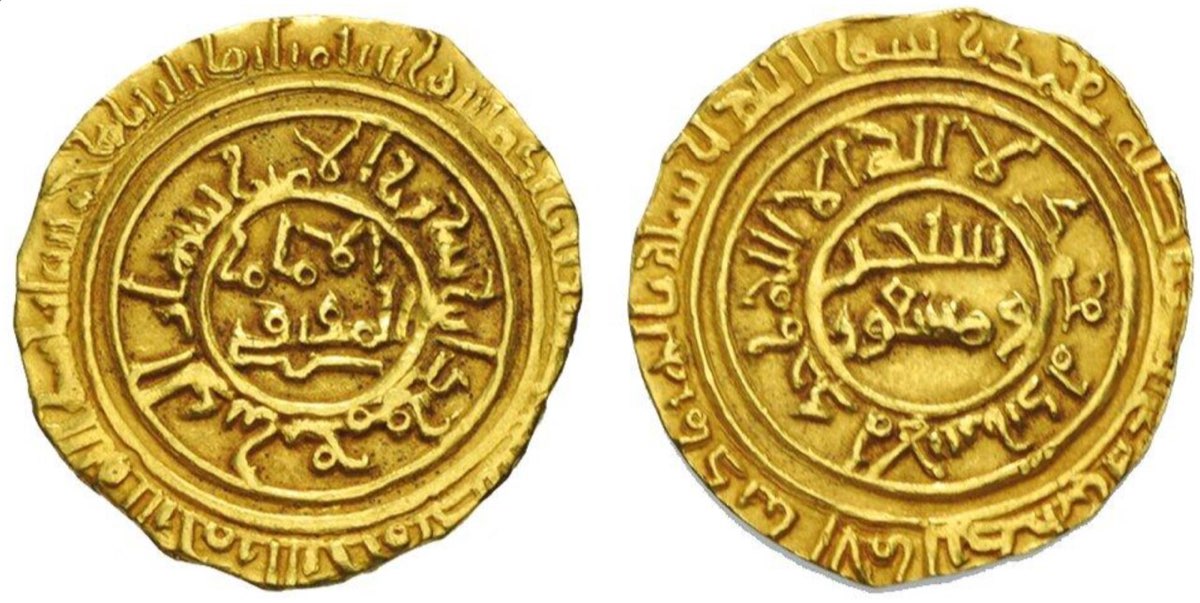 Damascus Tutor Principality Börililer