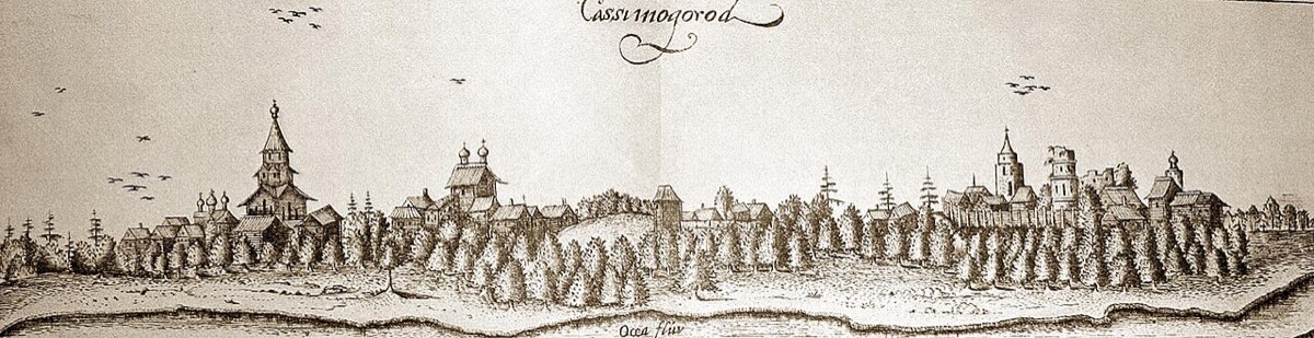Kasım Hanlığı ( 1445 - 1552 )