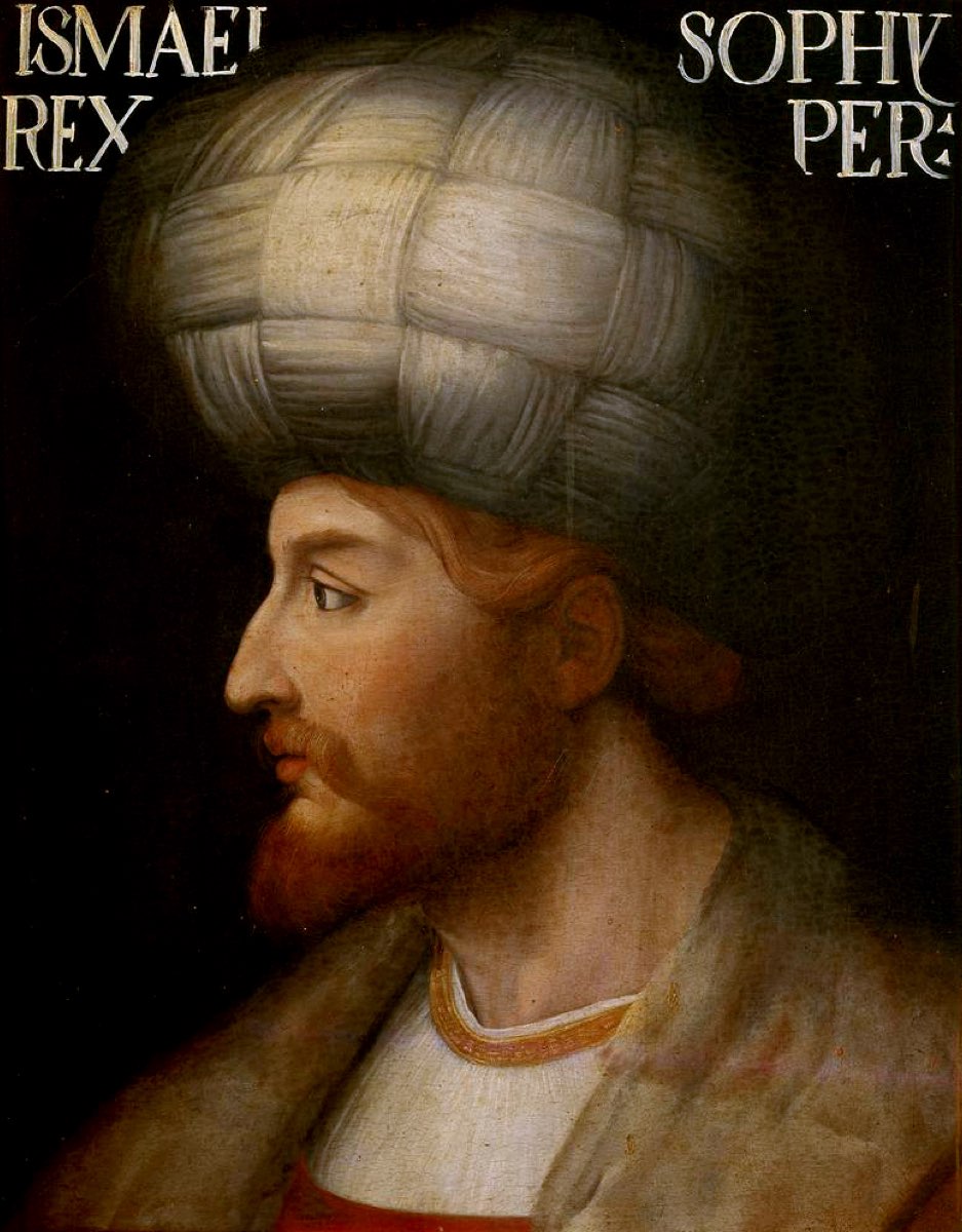 ŞAH İSMAİL