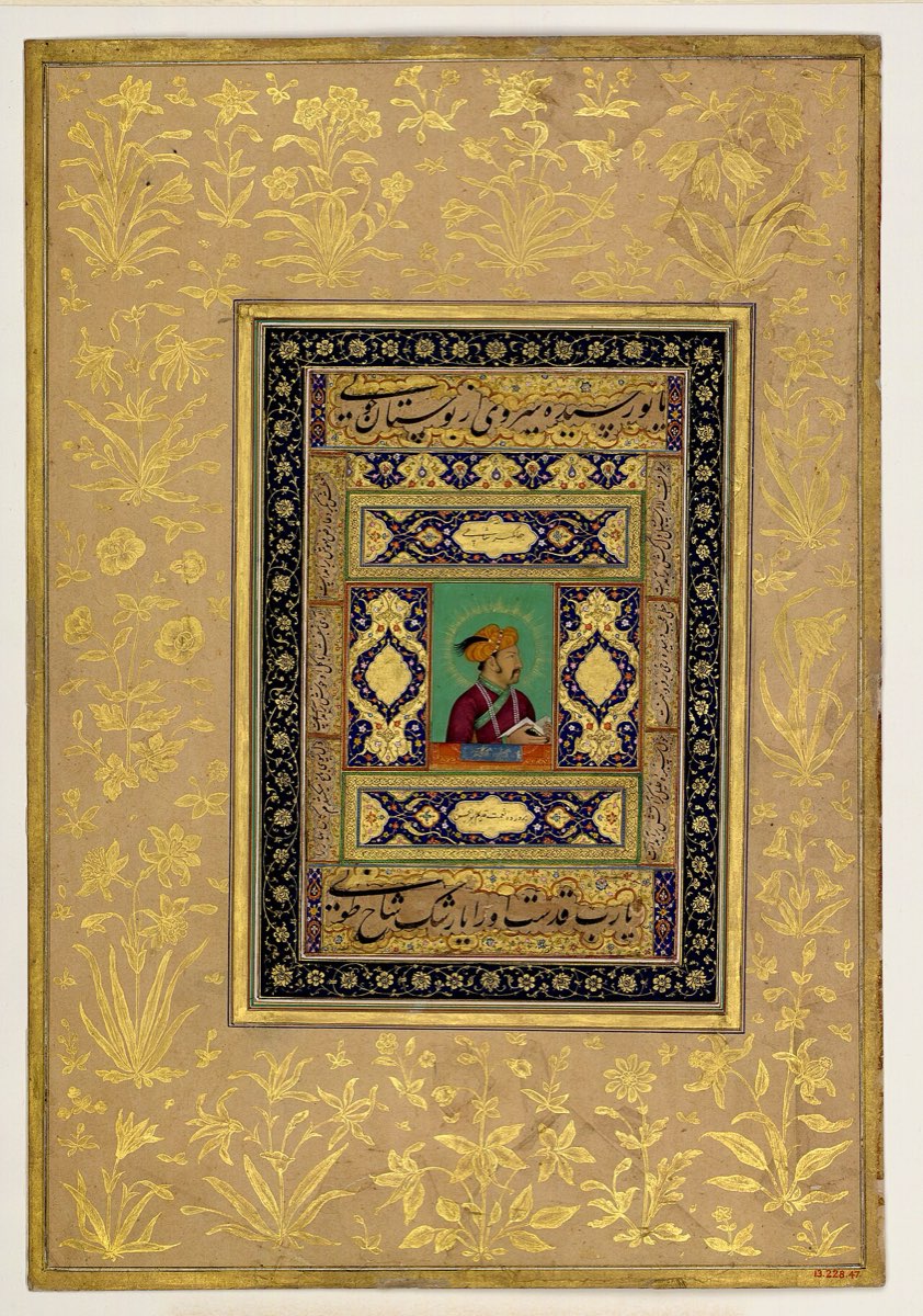 CİHANGİR