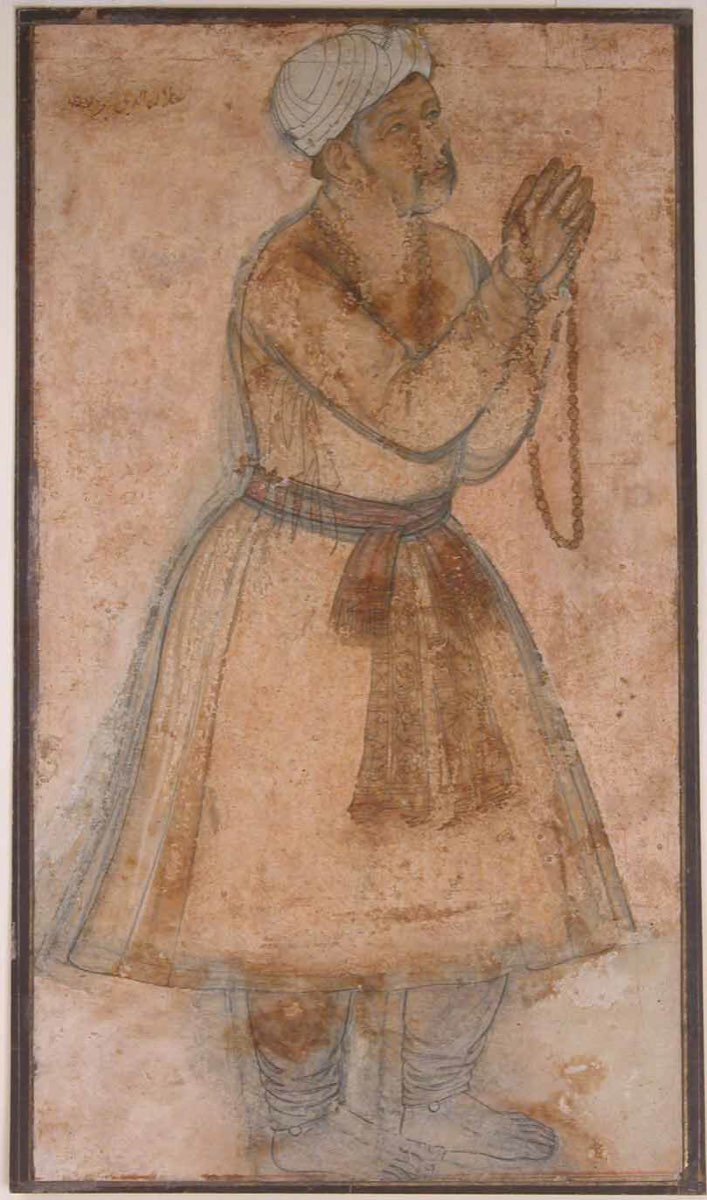 EKBER ŞAH