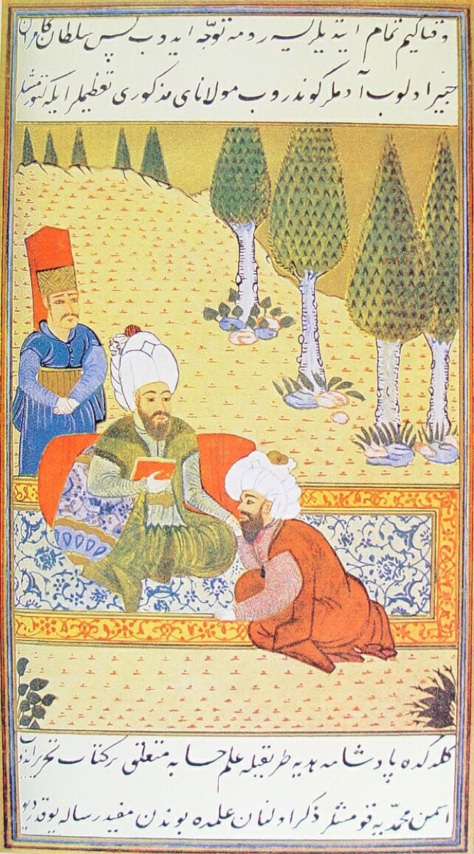 ALİ KUŞÇU