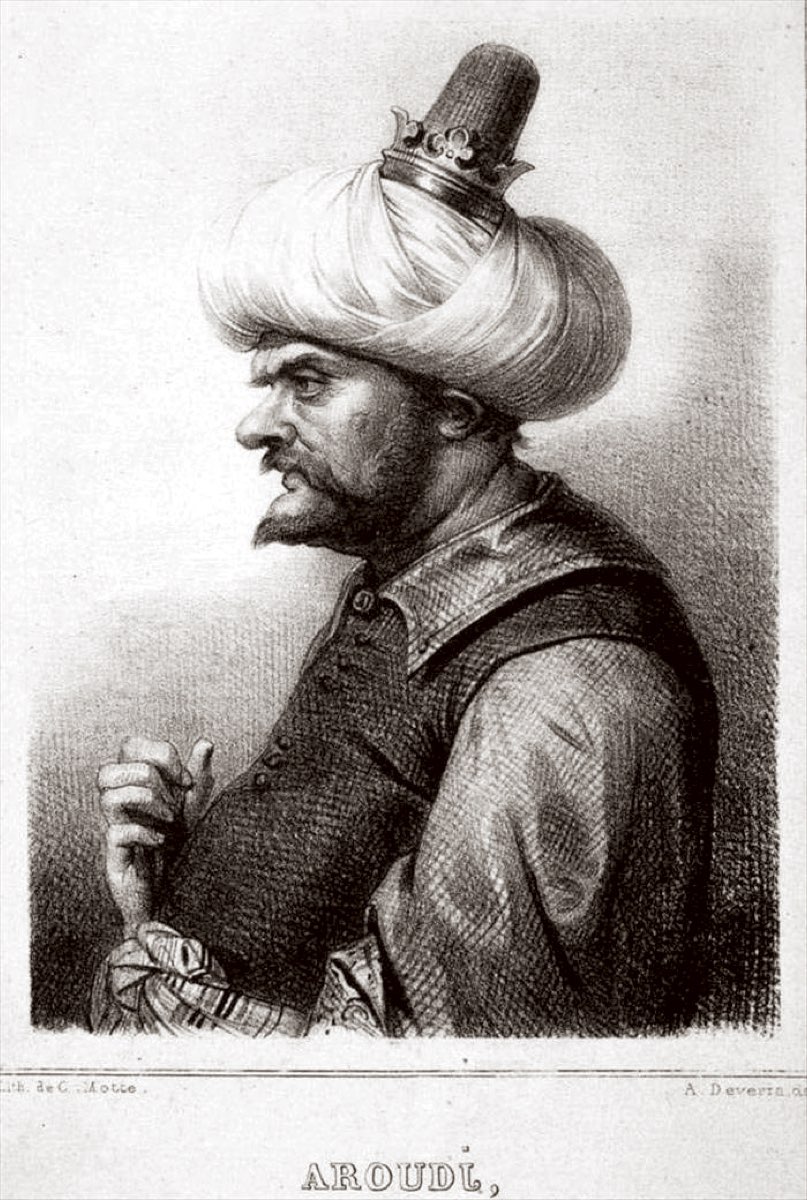 ORUÇ REİS