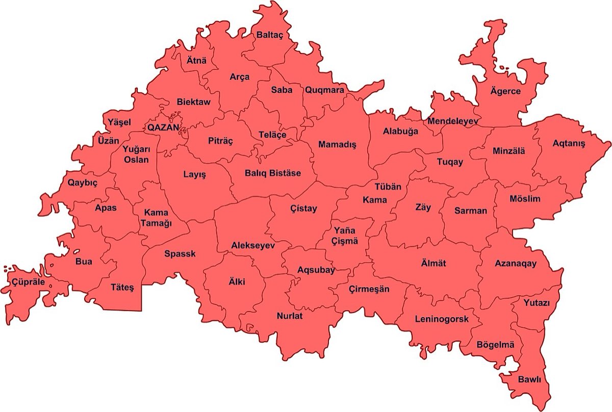 Республика Татарстан
