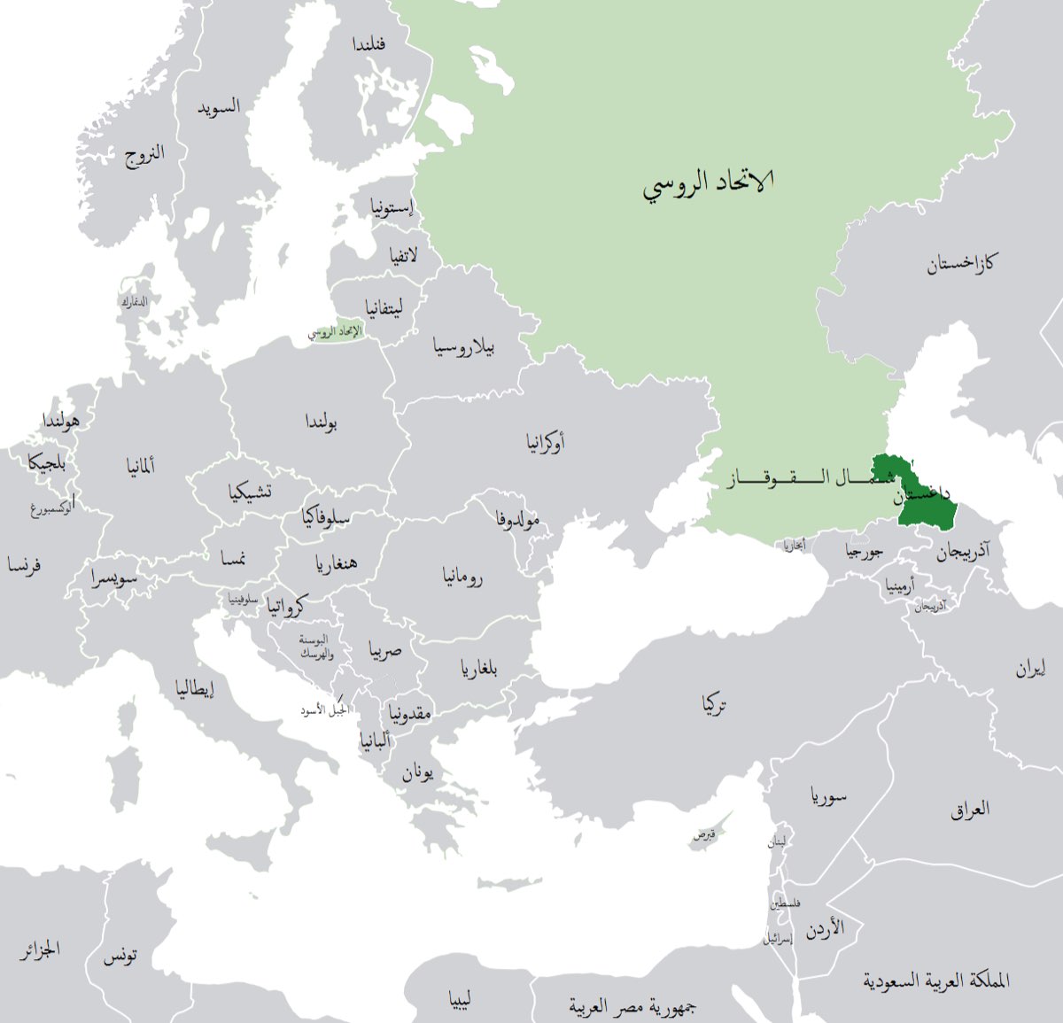 The Geography of Daghestan