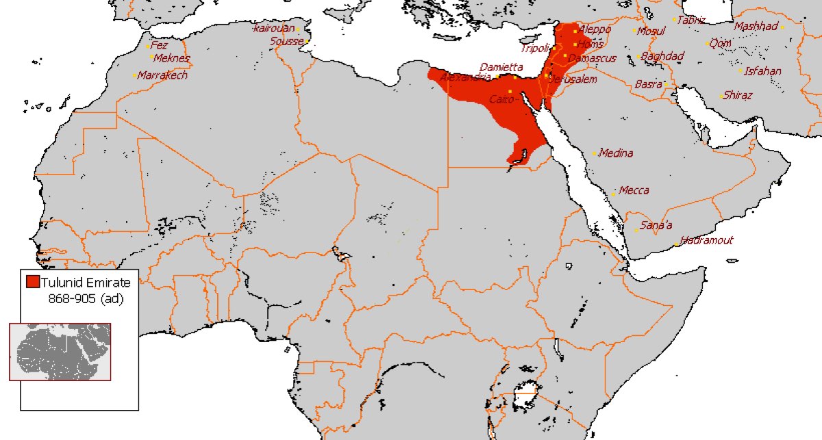 First Turkish State in Musul (Tulunis)