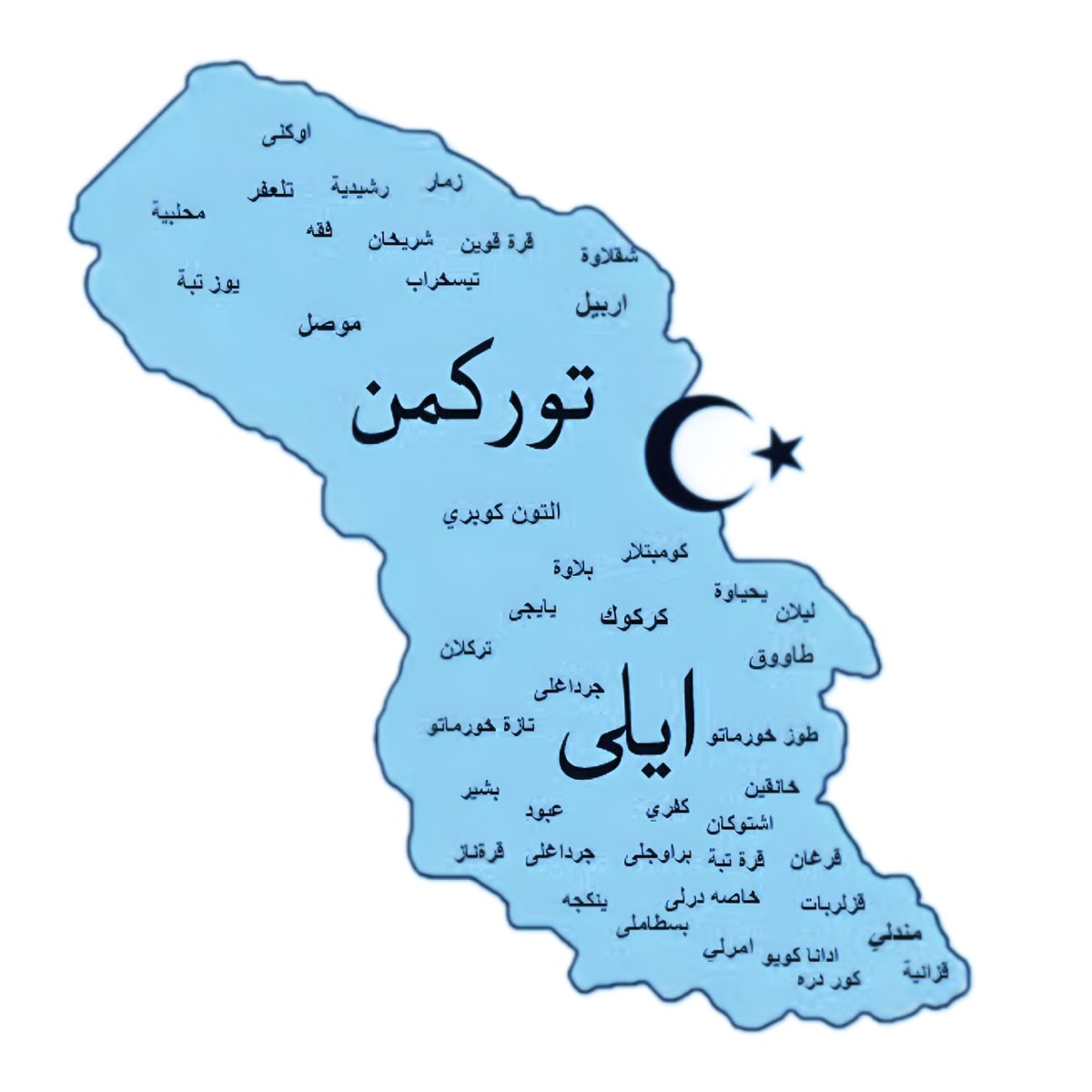 IRAQ TURKS AFTER SEPERATING FROM MOTHERLAND