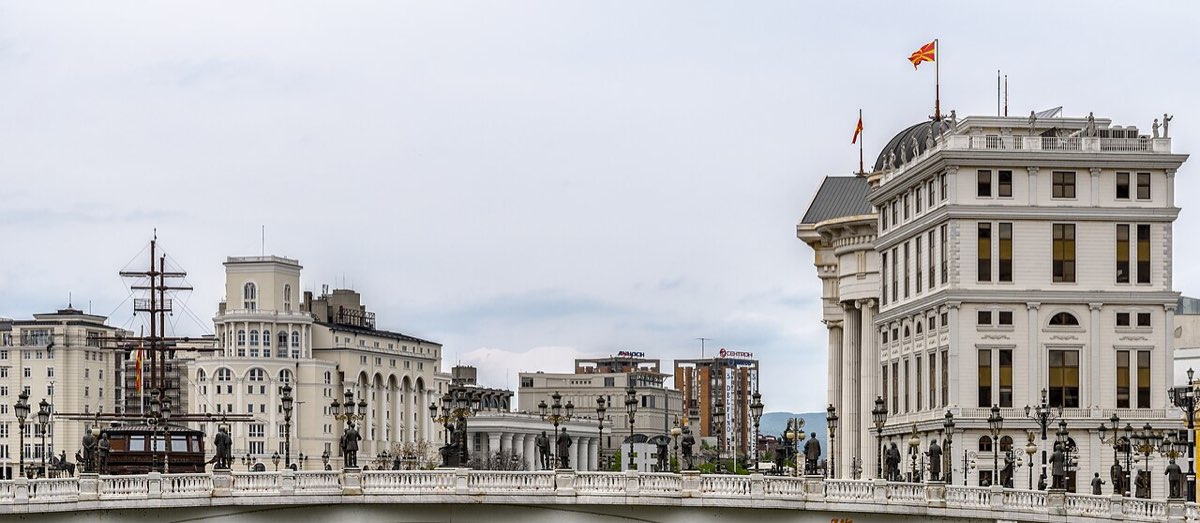Vardar